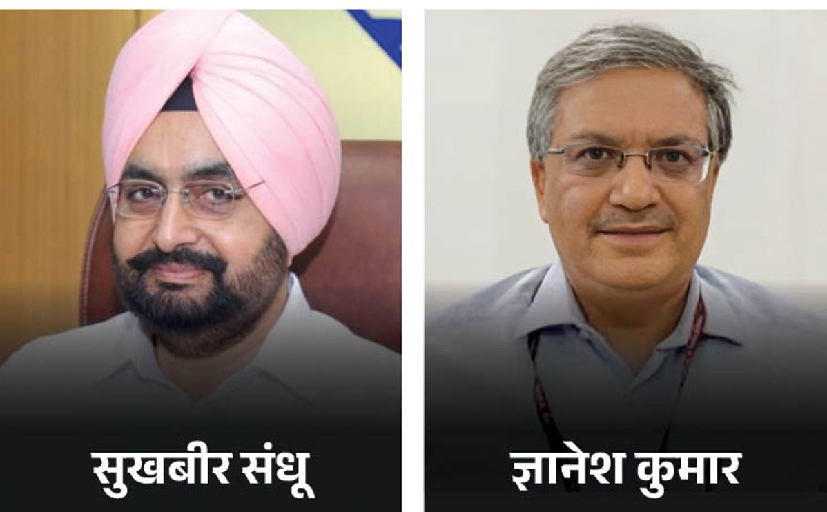 नए चुनाव आयुक्त आज संभाल सकते हैं पदभार ,आज लोकसभा चुनावों की घोषणा संभव