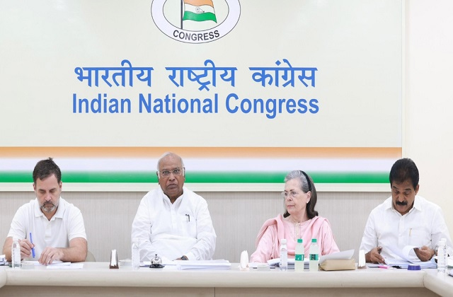 लोकसभा चुनाव उम्मीदवार तय करने के लिए कांग्रेस चुनाव समिति की बैठक आज                         