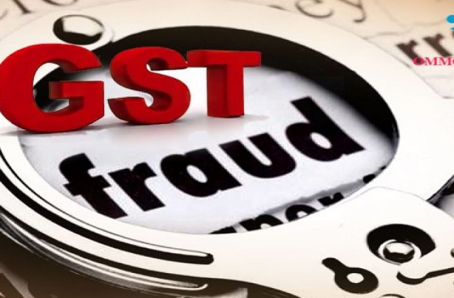 100 करोड़ की बोगस बिलिंग का खुलासा, लुधियाना में सेंट्रल जीएसटी की बड़ी कार्रवाई