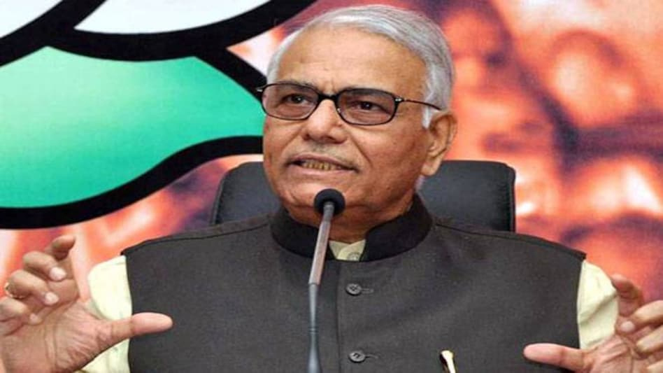 Lok Sabha Election 2024: बेटे का अपमान, यशवंत लड़ सकते हैं आम चुनाव