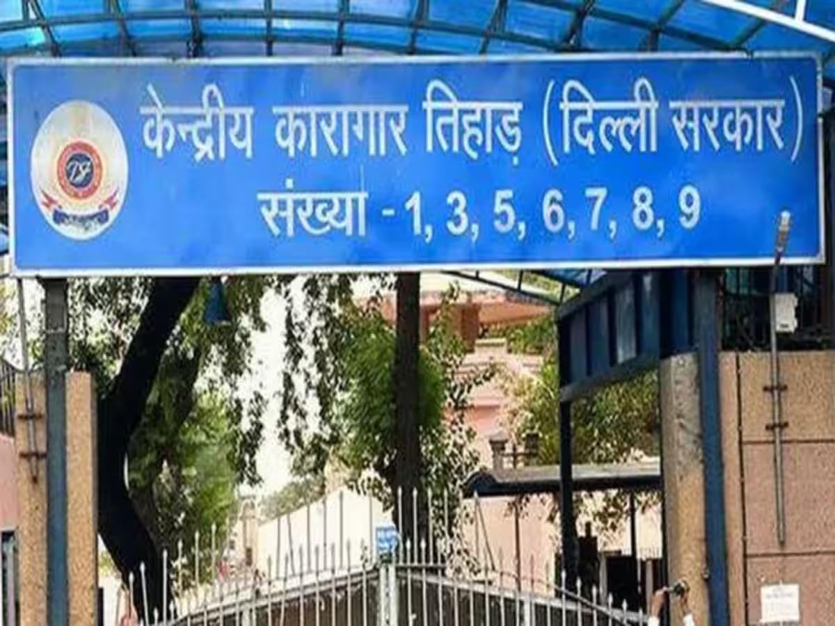 एशिया की सबसे बड़ी जेल तिहाड़ में जल्द लगेंगे 15 नए जैमर
