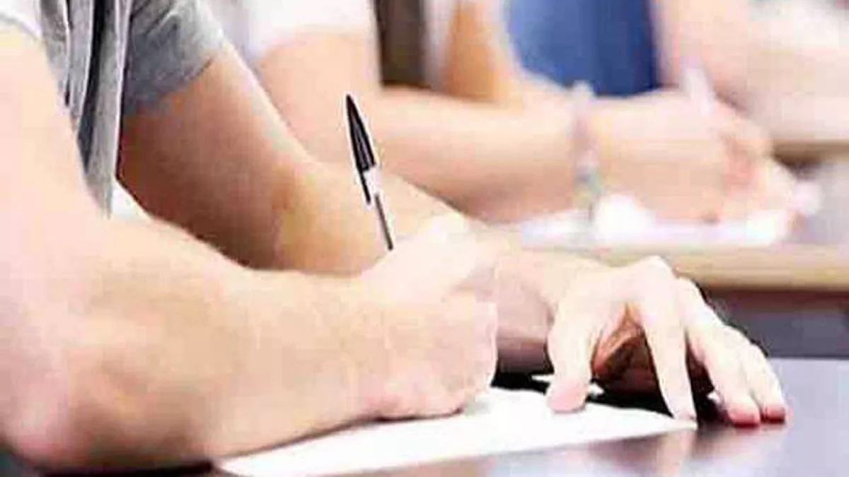 फॉर्मेसी की परीक्षा में 4 छात्रों ने उत्तर की जगह लिखा ‘जय श्री राम’, चारों हो गए पास, नपेंगे जांच करने वाले 2 प्रोफेसर