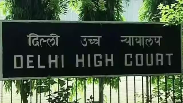 कांग्रेस को लगा झटका! दिल्ली हाई कोर्ट ने टैक्स मामले नहीं दी राहत