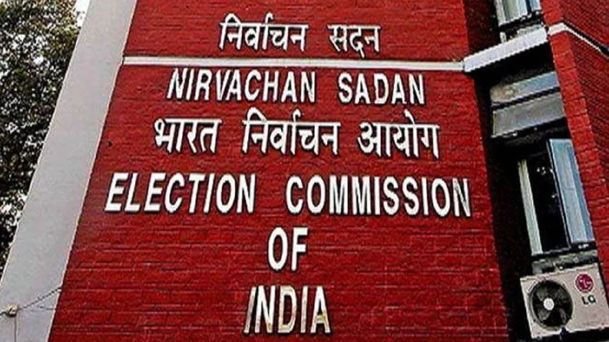 चुनाव आयोग का सरकार को निर्देश लोगों के वॉट्सऐप पर ‘विकसित भारत’ वाला मैसेज भेजना तुरंत बंद करें