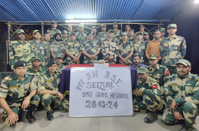 बीएसएफ अमृतसर की टीम ने की 7 करोड़ हैरोइन जब्त