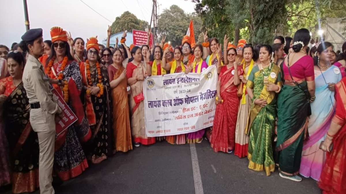 अंतरराष्ट्रीय महिला दिवस: भोपाल में वॉकथॉन का आयोजन, धार में भी साड़ी पहनकर महिलाओं ने निकाली रैली