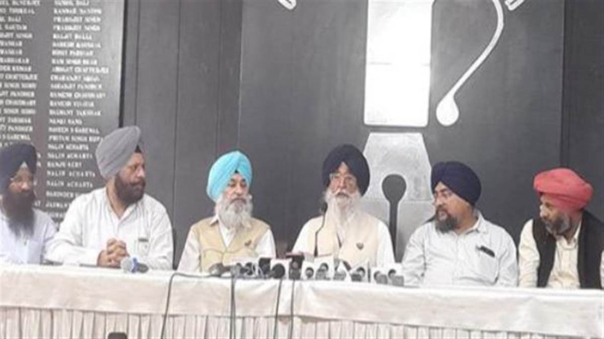 Lok Sabha Election 2024 : शिरोमणि अकाली दल अमृतसर ने की सात उम्मीदवारों की घोषणा