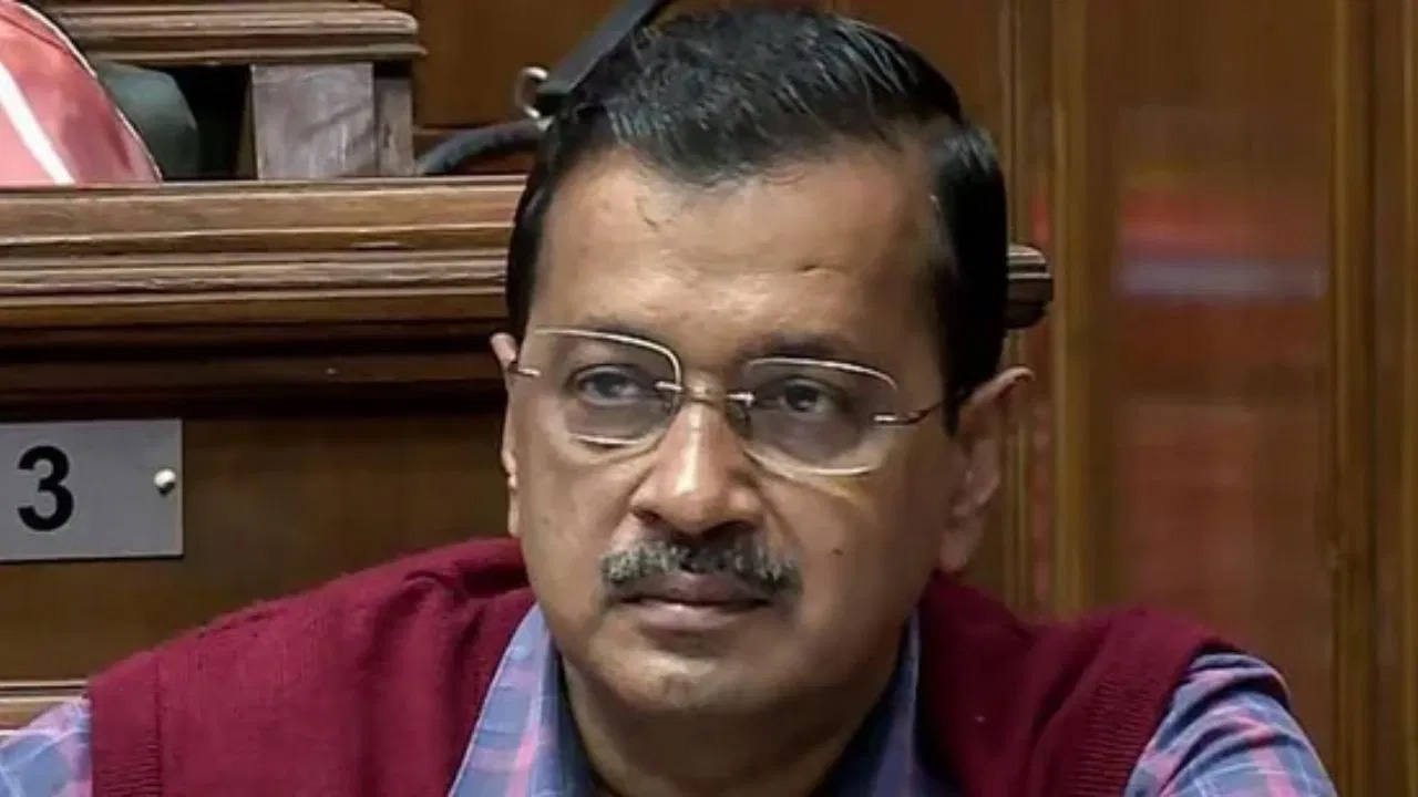 केजरीवाल की गिरफ्तारी : कौन सही, कौन गलत; जनता के दरबार में ही होगा फैसला