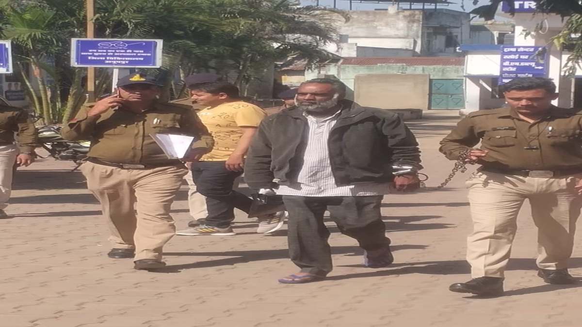 नाबालिग से दुष्कर्म का आरोपी गिरफ्तार: आदिवासी बालिका को बेटी बनाकर रखा था अपने पास, भेजा गया जेल