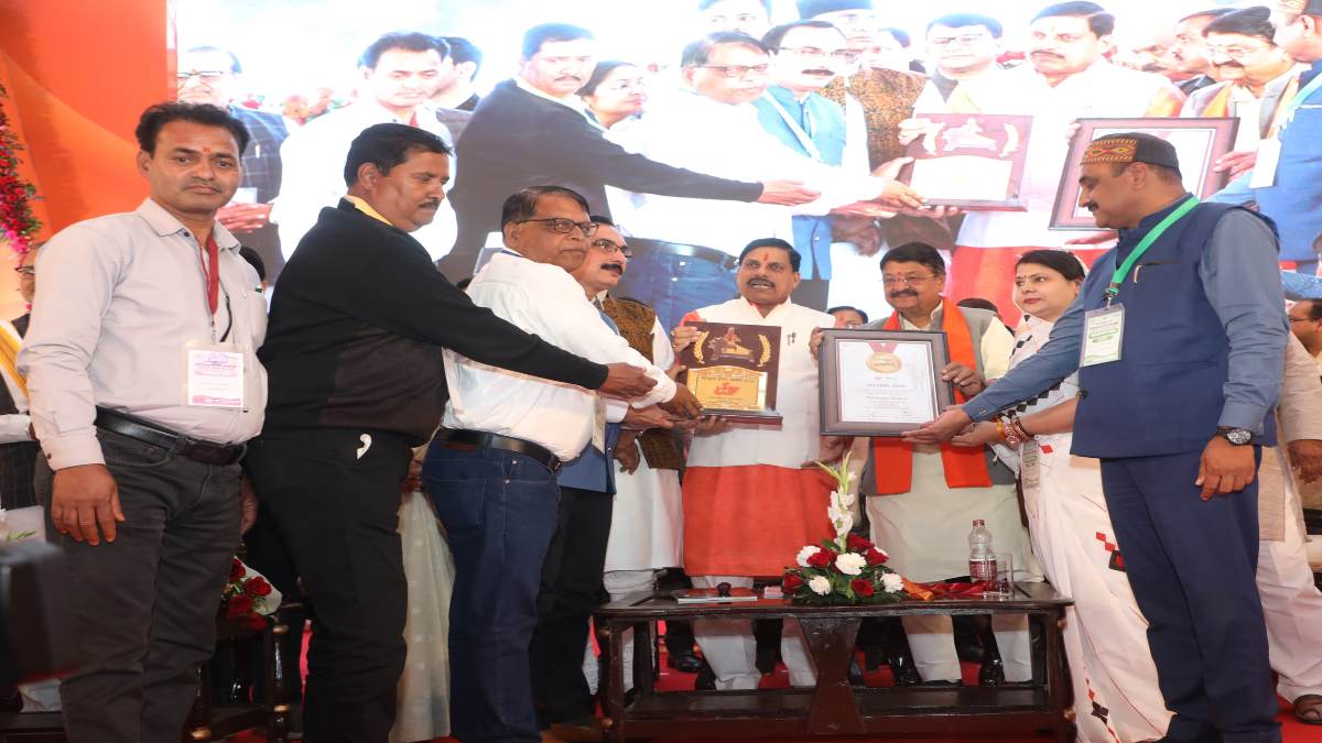 नगरपालिका परिषद विदिशा को स्वच्छता प्रेरणा सम्मान, CM मोहन ने दिया अवार्ड