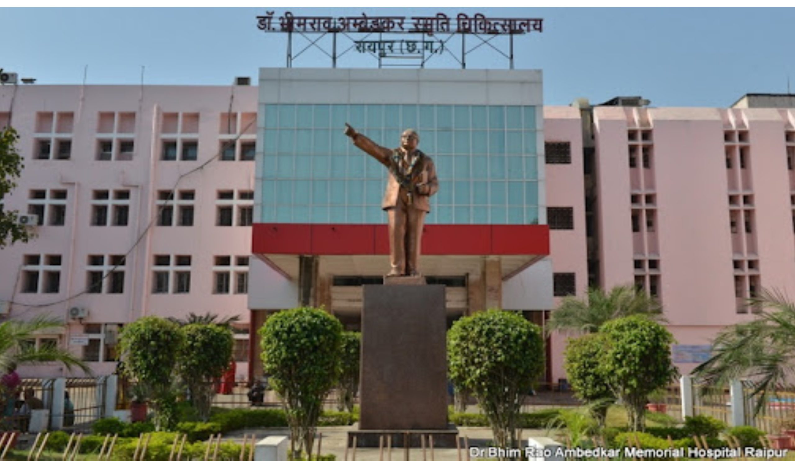 अंबेडकर अस्पताल में सक्रिय है ‘मेडिकल माफिया’, अपने निजी अकाउंट में करा रहे 80-80 हजार ट्रांसफर, अधीक्षक बोले- आप जानकारी दीजिए मैं कार्रवाई करूंगा