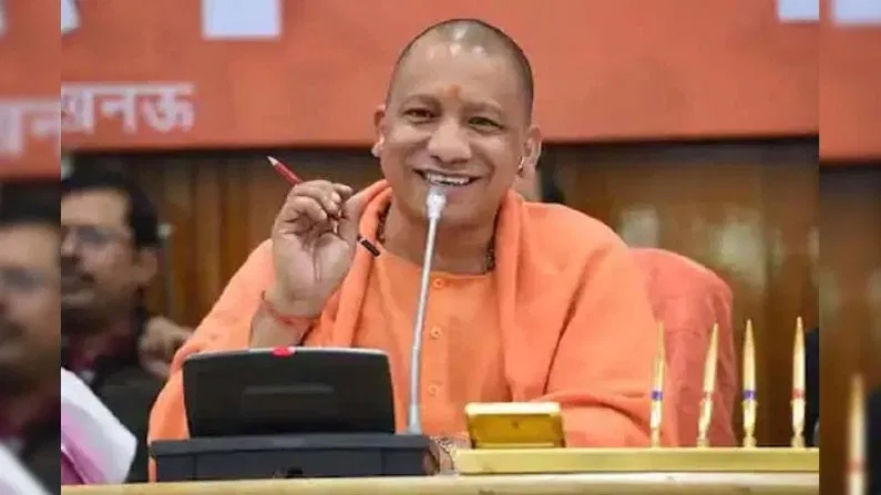 1.5 करोड़ किसानों को योगी सरकार का होली गिफ्ट