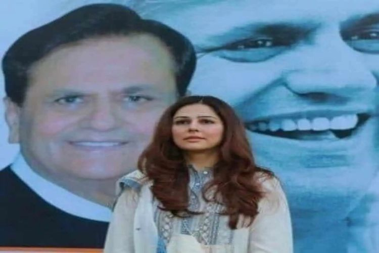 अहमद पटेल की बेटी ने खेला अल्पसंख्यक कार्ड, कहा- मुस्लिम हूं, इसलिए नहीं मिल रहा दिल्ली में घर