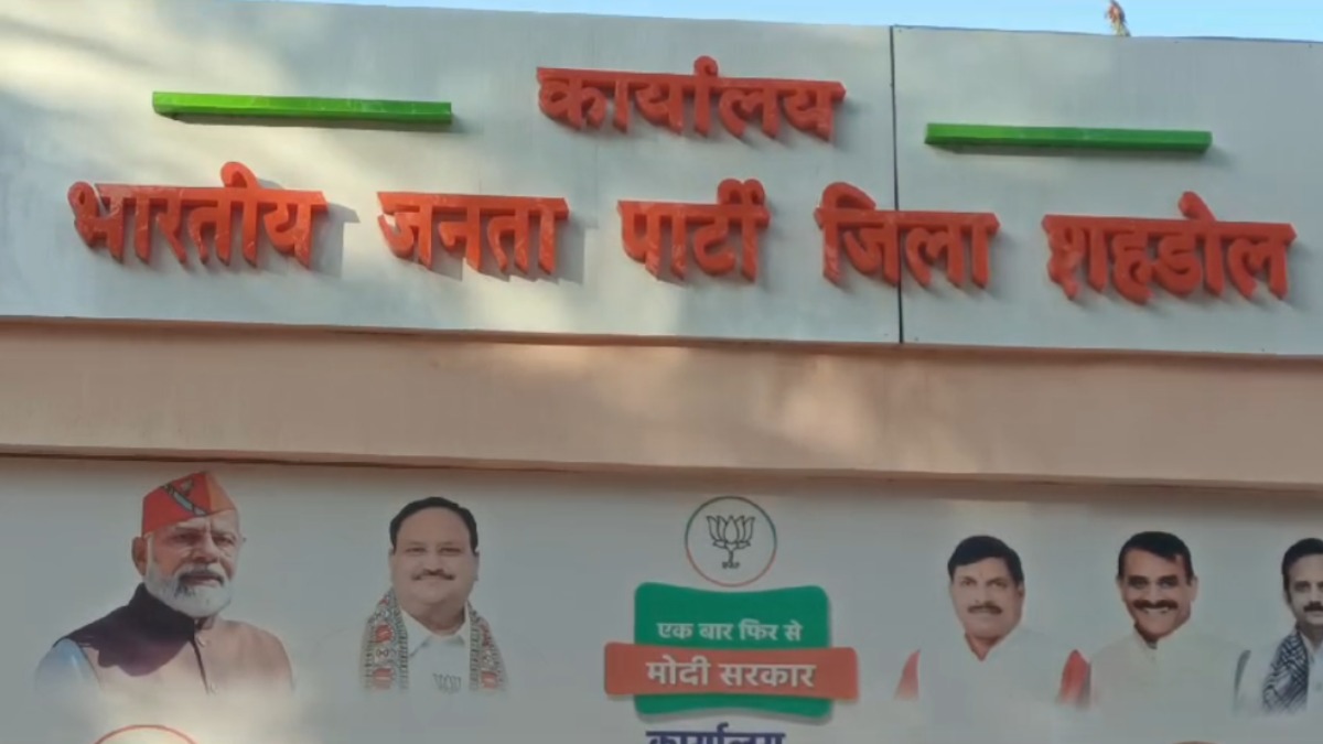 Lok Sabha Election 2024: सिंधिया खेमे की पूर्व जिला पंचायत अध्यक्ष ने लोकसभा उम्मीदवार के लिए ठोकी ताल, खुद के नाम का किया ऐलान