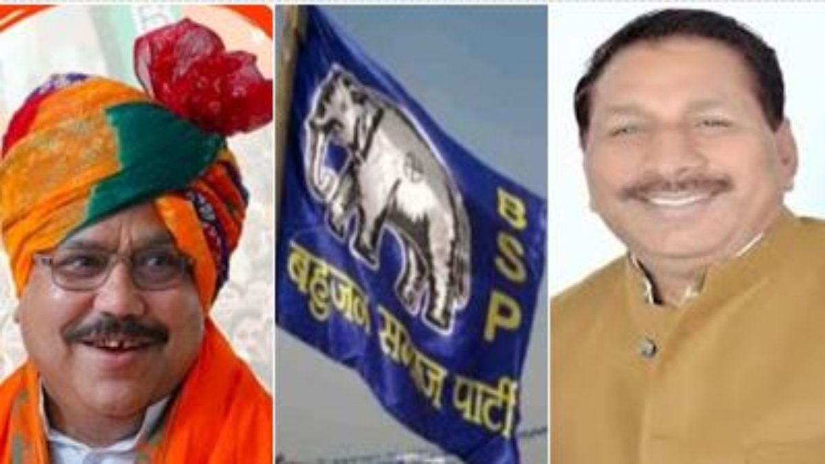 MP में बसपा उतारेगी सभी लोकसभा सीटों पर उम्मीदवार: कृषि मंत्री और ऊर्जा मंत्री ने कसा तंज, कहा- रिजल्ट क्या होगा ये जनता बता देगी