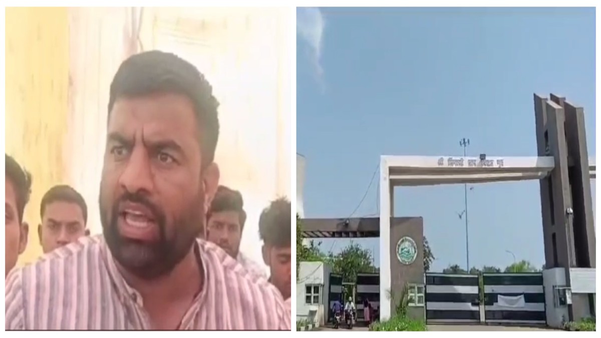 जमीन देने के बाद भी नहीं दी नौकरी: सड़क पर उतरे सैकड़ों किसान, कांग्रेस नेता का मिला साथ