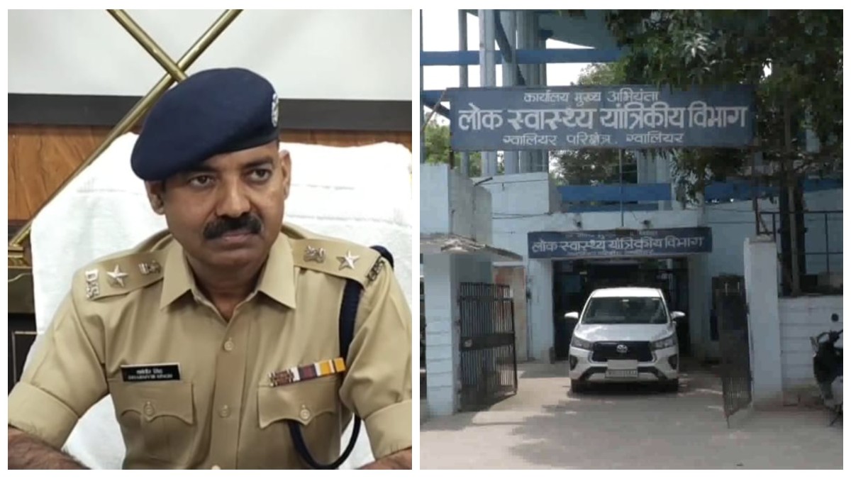 पीएचई घोटाला मामला: 9 माह बाद पकड़ा गया आरोपी, स्टाफ पर फोड़ा ठीकरा