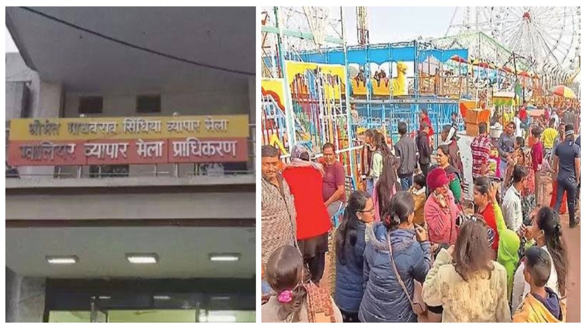 मेला विकास प्राधिकरण की बड़ी कार्रवाई: 250 व्यापारियों पर लगाया 42 लाख 50 हजार का जुर्माना, नोटिस देने के बाद भी नहीं हटाई थी दुकानें