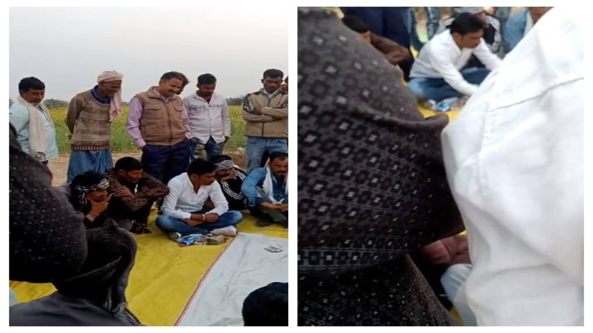 Video: खुलेआम फल-फूल रहा जुए का कारोबार, बेखौफ जुआरी दे रहे पुलिस को चैलेंज