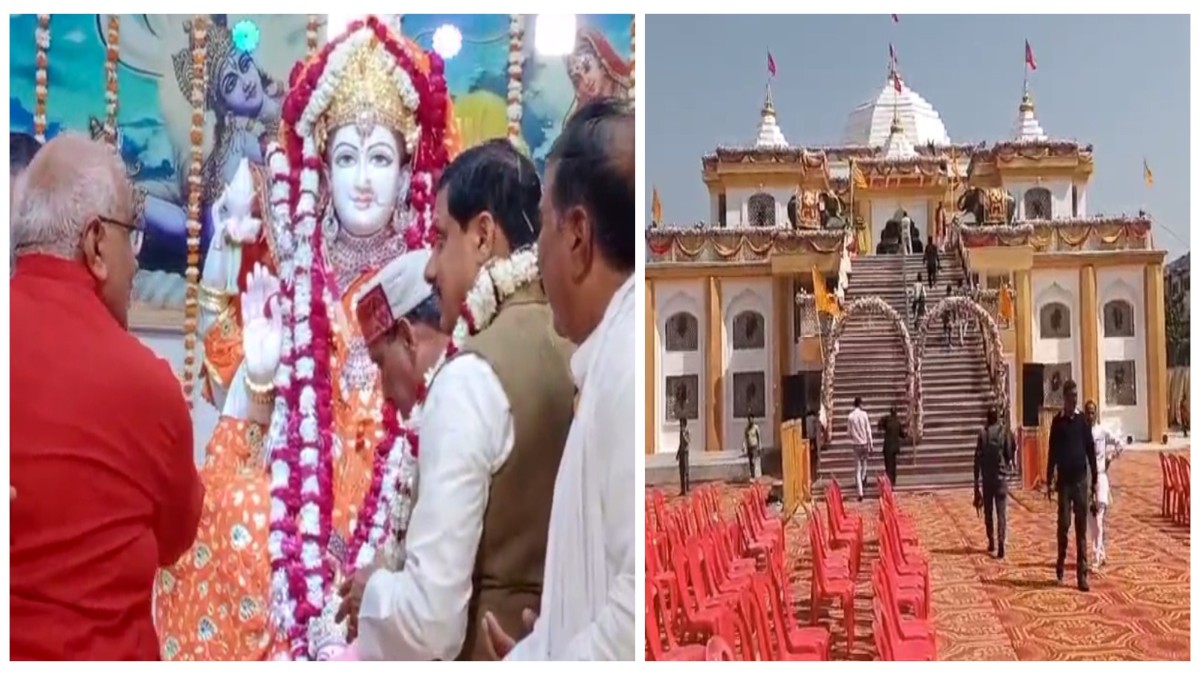 मां अष्ट महालक्ष्मी की प्राण प्रतिष्ठा: तीन बीघा में बने मंदिर परिसर के भूतल पर सत्संग भवन बनकर तैयार, जानिए क्या है निर्माण के पीछे का रहस्य