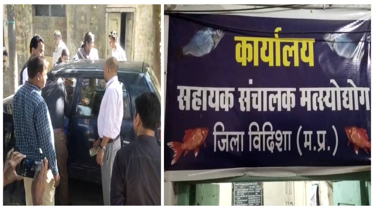 एक और रिश्वतखोर अधिकारी: लोकायुक्त ने रिश्वत लेते रंगे हाथों पकड़ा, राशि निकलवाने के नाम पर मांगा था कमीशन