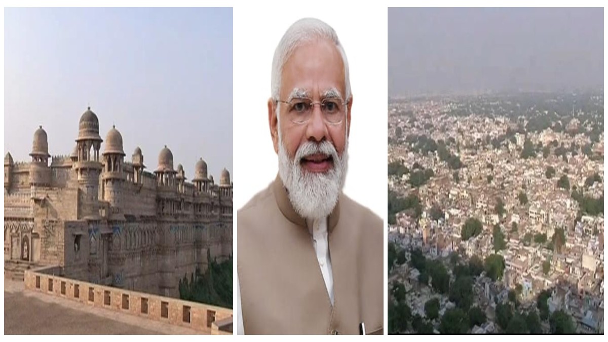 स्वदेश दर्शन 2.0 योजना: PM मोदी श्रीनगर से करेंगे वर्चुअल शुभारंभ, योजना में MP से चित्रकूट के साथ ग्वालियर को चुना