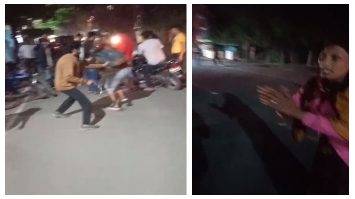 Viral Video: वाहन की टक्कर से दो पक्षों के बीच चले लात-घूंसे, हाथ जोड़कर महिला करती रही विनती