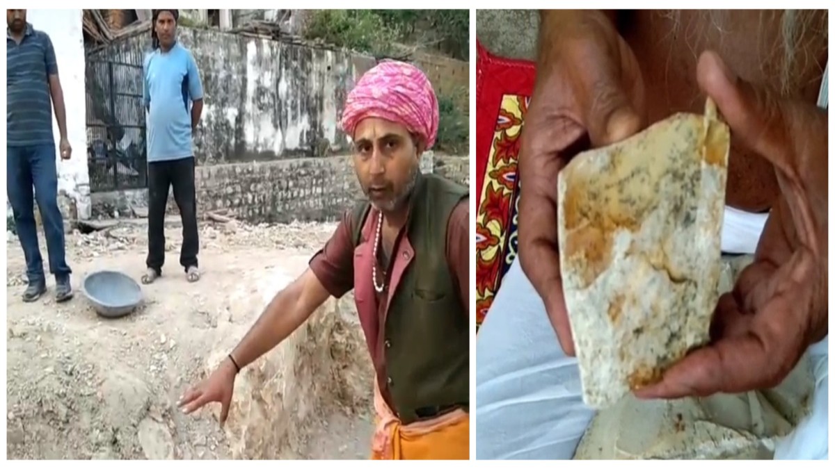 चित्रकूट के कण-कण में भगवान का वास: खुदाई के दौरान अचानक हुई मशीन बंद, फिर दिखे श्रीराम और ॐ नाम के लिखे पत्थर