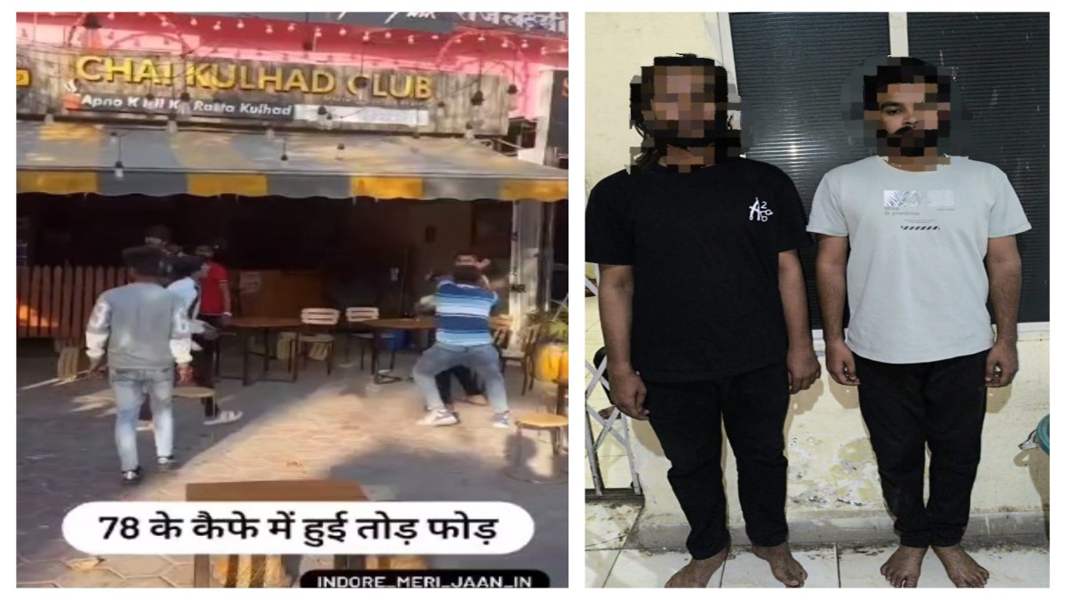 स्कीम नंबर 78 में चाय की दुकान में तोड़फोड़: दो युवक गिरफ्तार, जानिए क्या है मामला