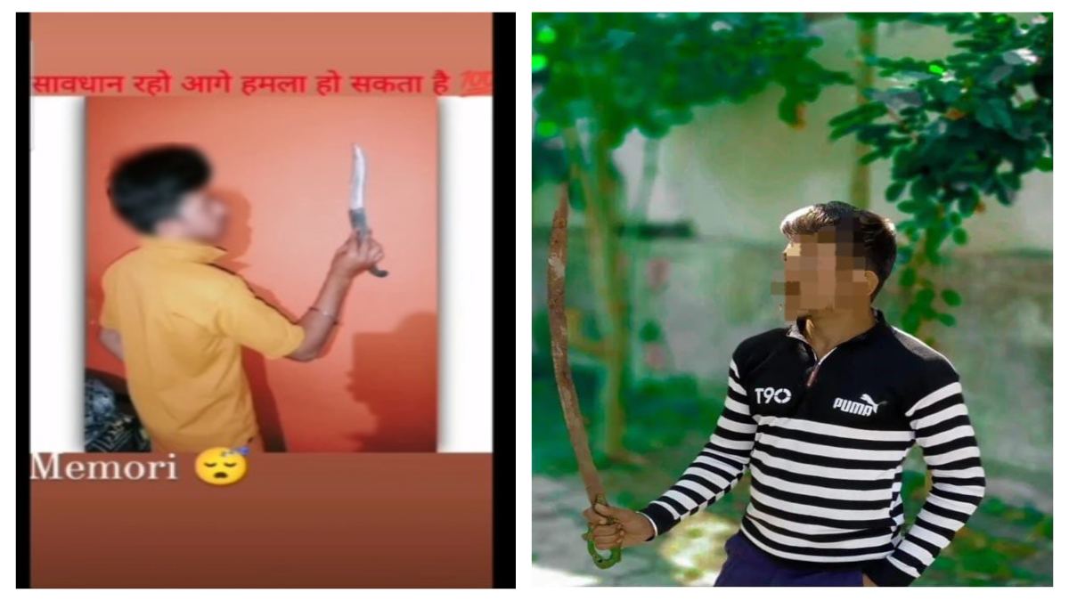 सावधान ! आगे हमला हो सकता है; युवक ने हथियार के साथ सोशल मीडिया पर किया पोस्ट, पुलिस ने पकड़ा तो बोला- माफ कर दो