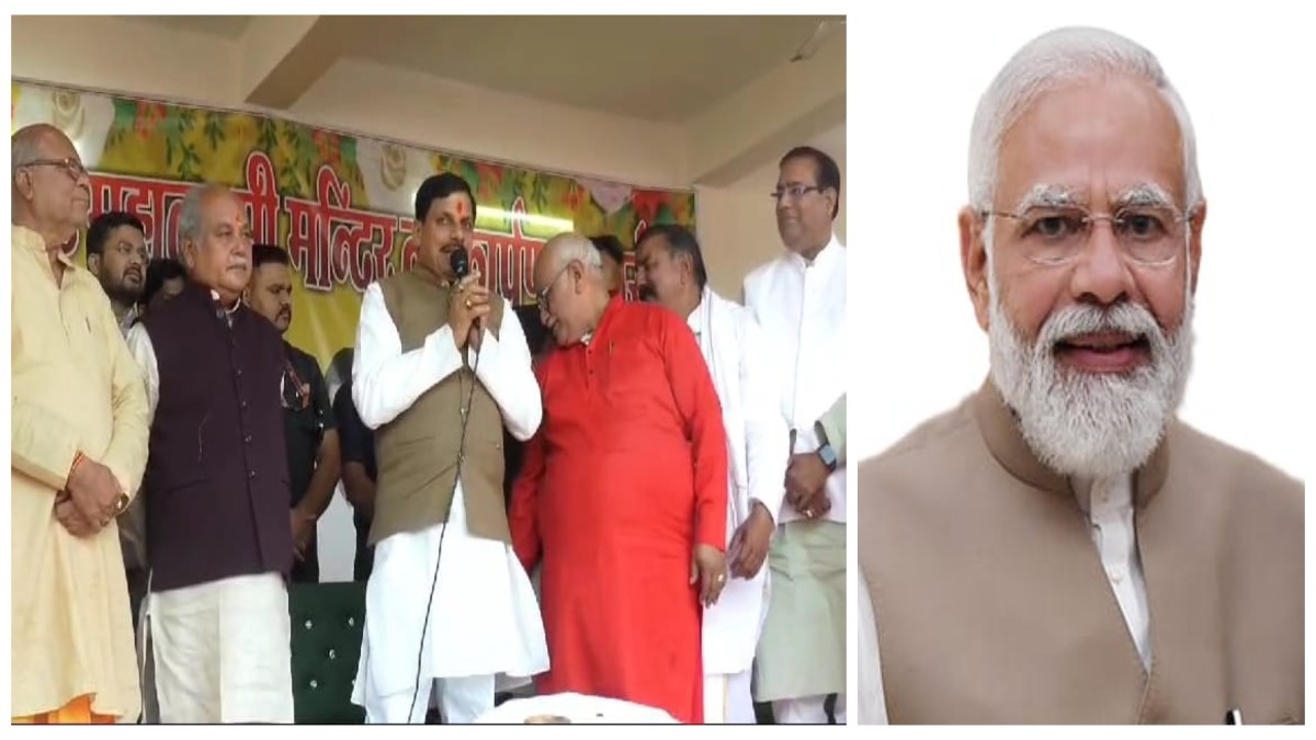 ’56 इंच वाले ने ये करके दिखाया…’, मां अष्ट महालक्ष्मी प्राण प्रतिष्ठा कार्यक्रम में शामिल हुए CM मोहन, कहा- अवध से लेकर अरब तक आज भगवान राम विराजित हैं