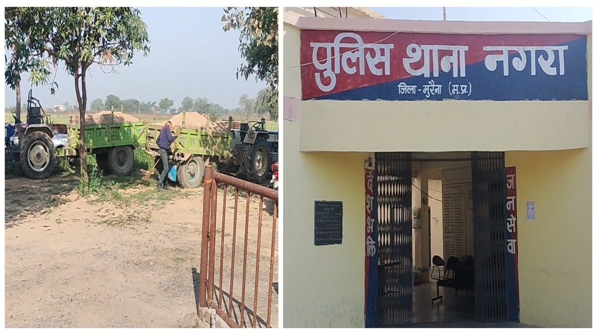 पुलिस की बड़ी कार्रवाई: अवैध रेत से भरे 2 ट्रैक्टर-ट्रॉली जब्त, 16 लाख बताई कीमत