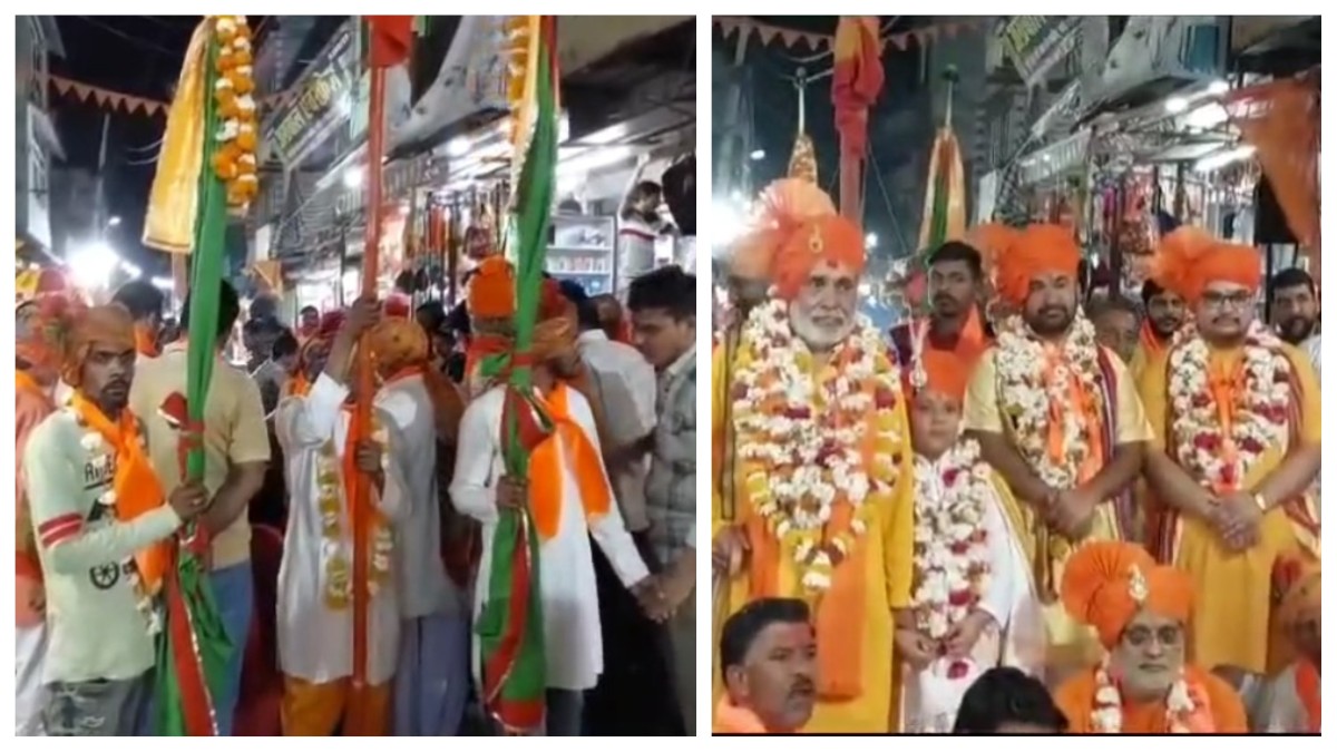 होली के दूसरे दिन धूमधाम से निकाला गया विजय ध्वज जुलूस, देश में सिर्फ MP में ही मनाया जाता है ये उत्सव