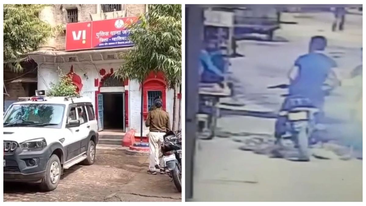 खून की होली: मामूली विवाद में युवक को मारी गोली, पुलिस ने किया गिरफ्तार