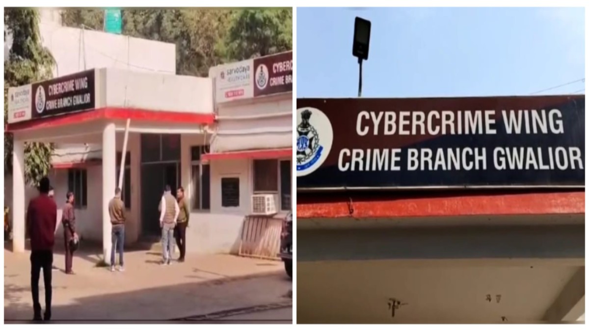 रिटायर्ड इंजीनियर को ऑनलाइन दोस्ती पड़ी महंगी, युवती ने लगाई 50 लाख की चपत, जांच में जुटी पुलिस