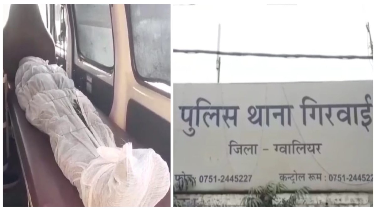 पापा मेरी जॉब कब लगेगी..! बेरोजगार युवती ने फांसी लगा कर की आत्महत्या, जांच में जुटी पुलिस