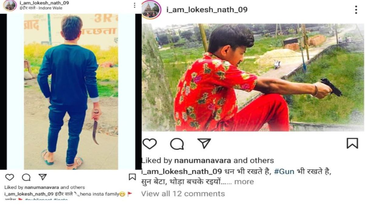 Lalluram.com की खबर का असरः इंस्टाग्राम के माध्यम से दहशत फैलाने वाला बदमाश गिरफ्तार