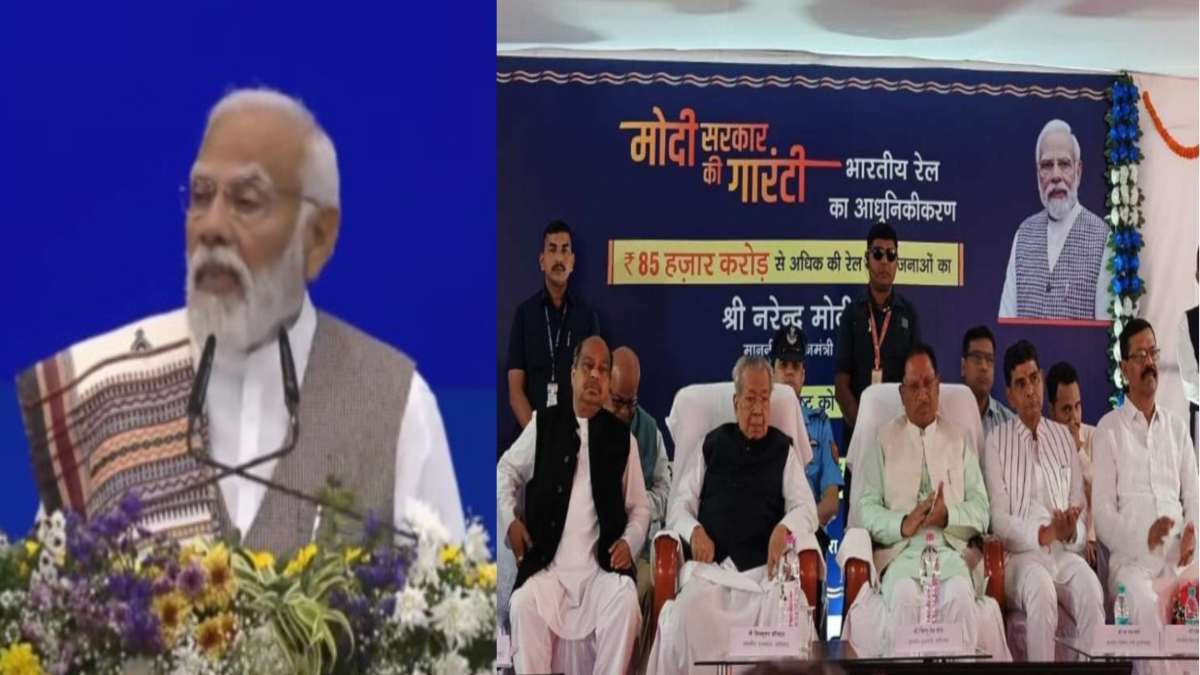 पीएम मोदी ने 10 नई वंदे भारत ट्रेन को दिखाई हरी झंडी, 85 हजार करोड़ की रेल परियोजनाओं का किया उद्घाटन, सीएम साय बोले- छत्तीसगढ़ के 32 स्टेशनों का विश्व स्तरीय हो रहा विकास