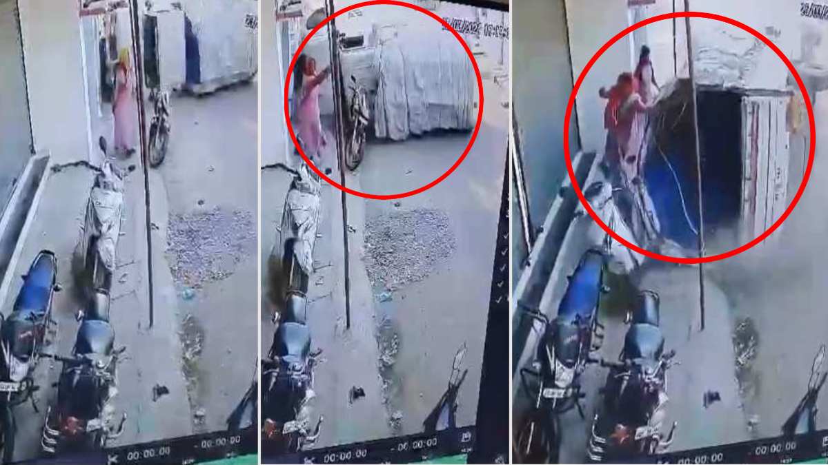 खौफनाक हादसे का Video : अनियंत्रित होकर घर के दीवार से टकराई पिकअप, बाल-बाल बची महिलाएं, एक्टिवा के उड़े परखच्चे