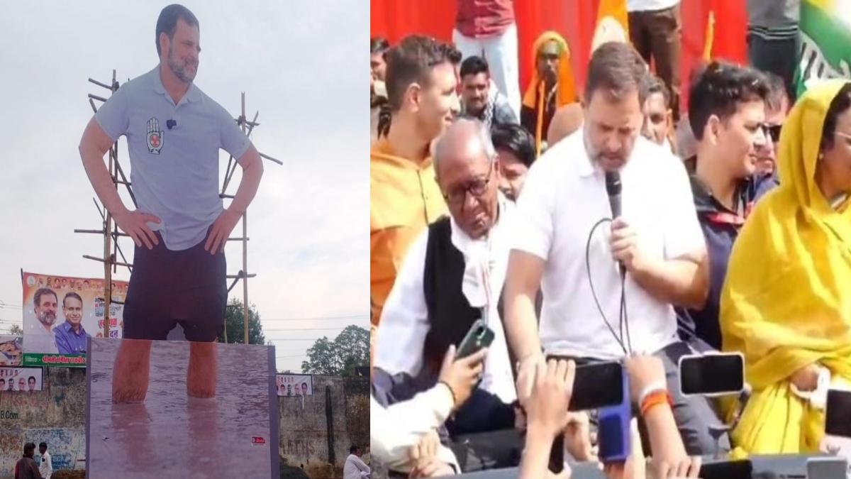 राहुल गांधी के वायरल वीडियो पर गरमाई सियासत: बीजेपी ने ली चुटकी, कांग्रेस ने बताया मुद्दों को भटकाने की राजनीति