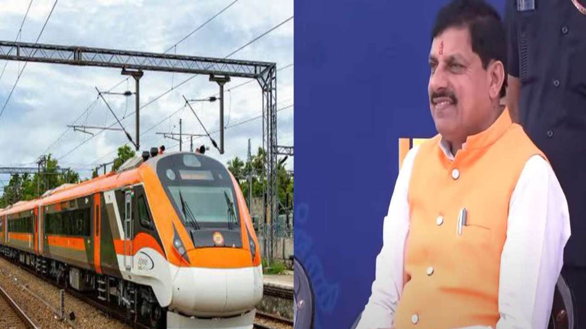 MP को मिला एक और वंदे भारत ट्रेन का तोहफा: पर्यटन हब खजुराहाे से बढ़ेगी दिल्ली की कनेक्टिविटी, CM मोहन बोले- ‘रेलवे ने किया अद्भुत काम’