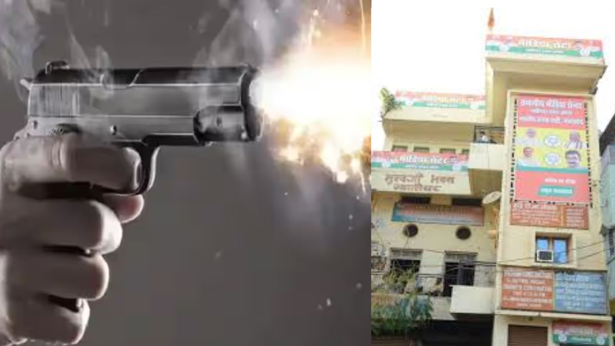 प्रत्याशी के रवाना होने के बाद भाजपा कार्यालय के सामने फायरिंग, गोली लगने से 1 युवक घायल