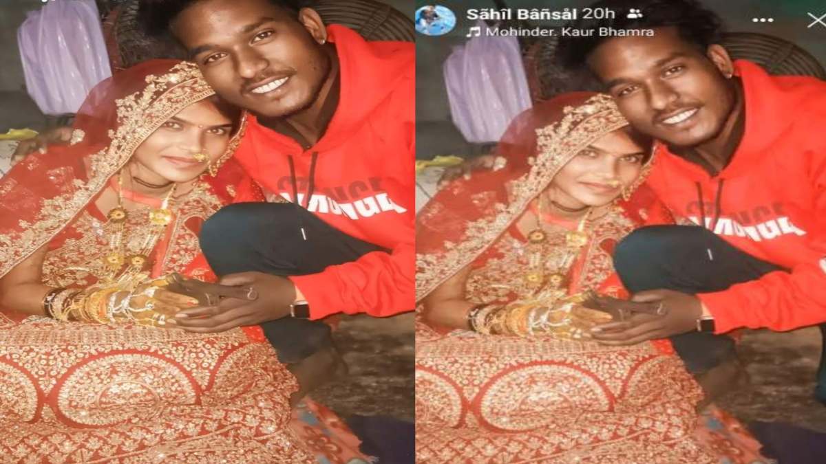 नई नवेली भाभी को देवर ने तोहफे में दिया कट्टा: खिंचवाई फोटो, फिर हो गया ये कांड