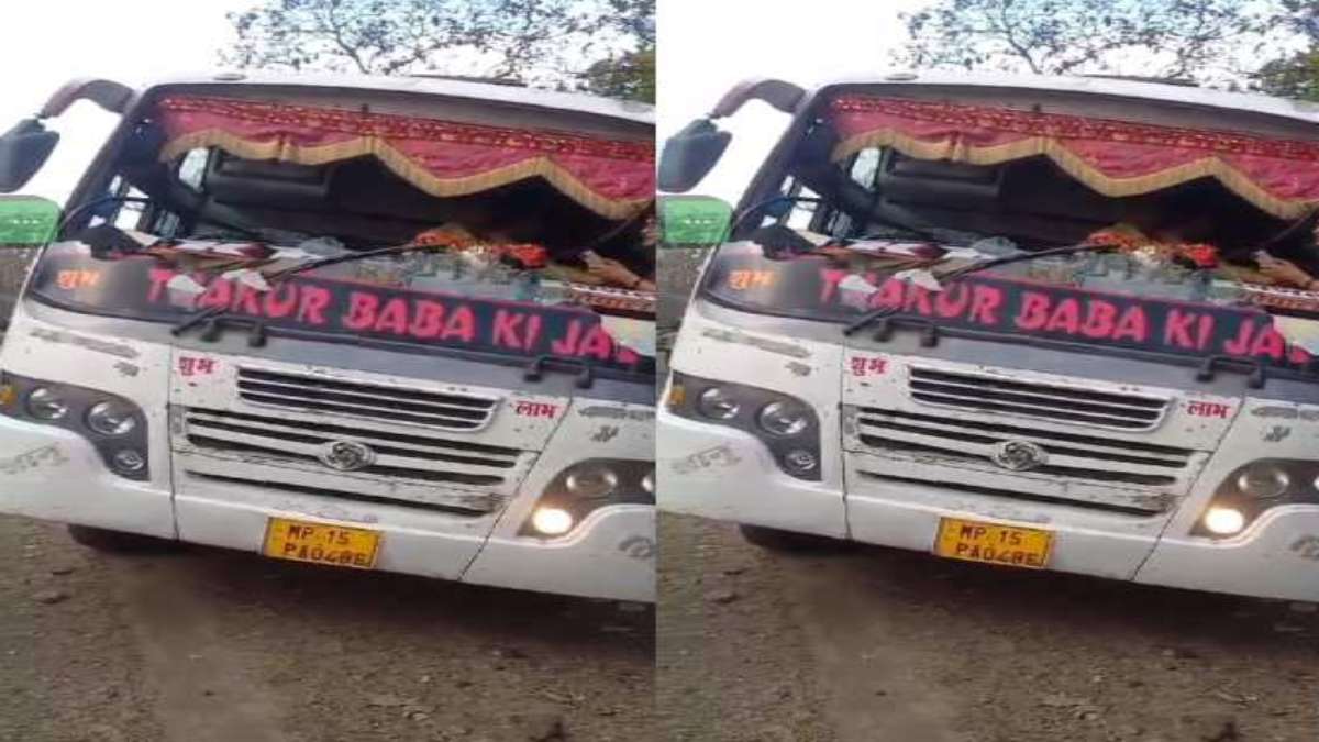 Accident: बस और ट्रक की आपस में टक्कर, 7 यात्री घायल, तीन की हालत गंभीर