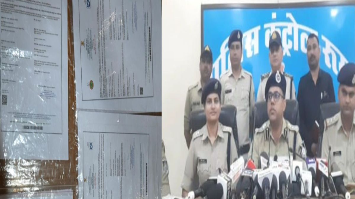 फर्जी मृत्यु प्रमाण पत्र के जरिए बड़ा फर्जीवाड़ा: शासन को लगाया एक करोड़ से ज्यादा का चूना, नगर निगम के अधिकारियों की भूमिका भी संदिग्ध, 3 गिरफ्तार