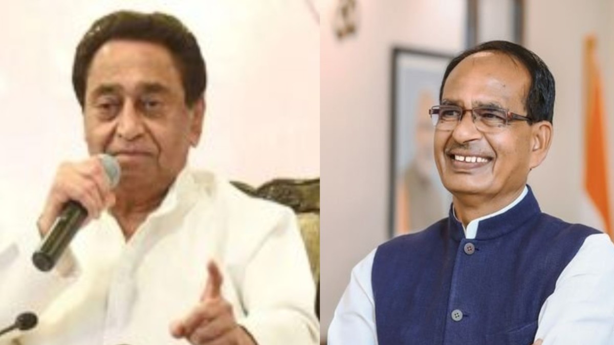 Lok Sabha Election 2024: तारीखों की घोषणा के बाद कमलनाथ बोले- आम चुनावों में कांग्रेस करेगी शानदार प्रदर्शन, शिवराज ने कहा- 400 पार जाएगी एनडीए