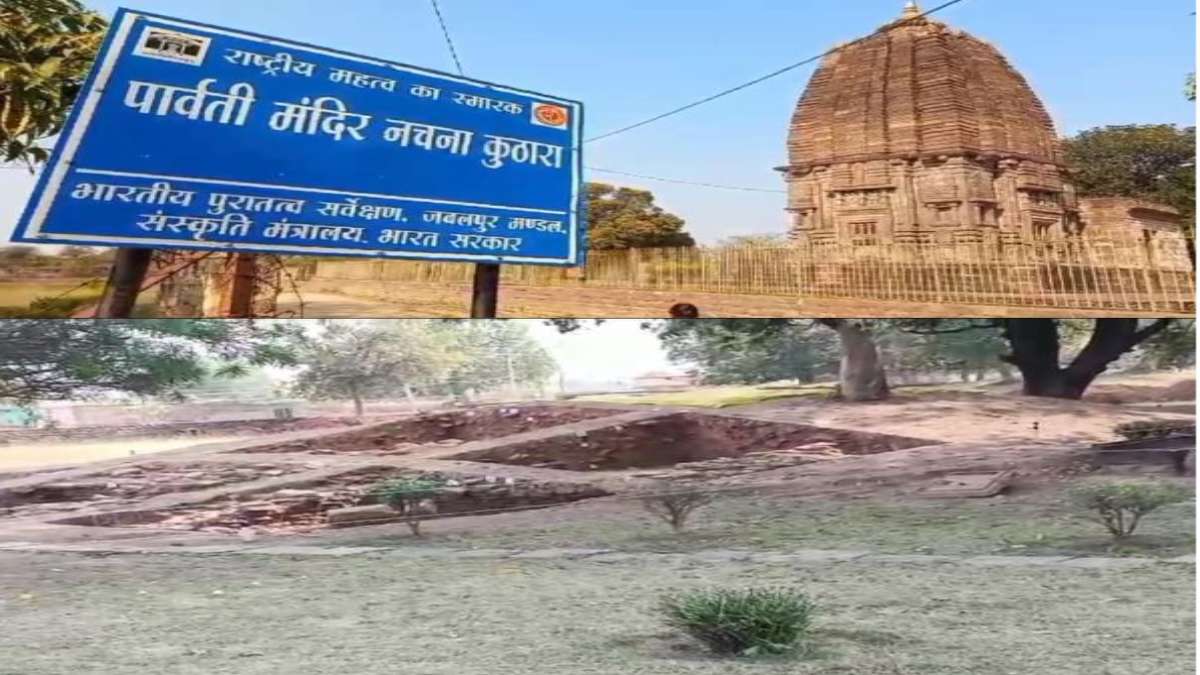 देश के इतिहास का सबसे पुराना शिवलिंग मिलाः चौमुखनाथ मंदिर में मिले गुप्कालीन समय के अवशेष, ASI की खुदाई जारी