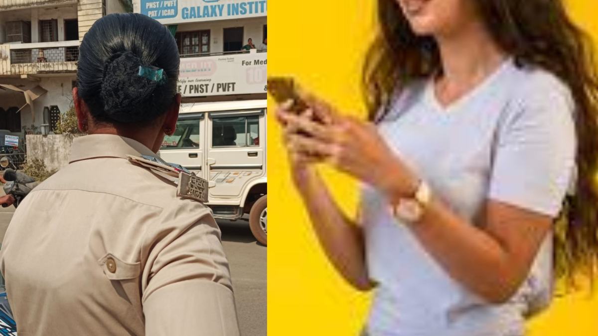 MP के युवक ने बिहार की युवती से चैटिंग पर कर दिया ऐसा कांड…घर आ धमकी पुलिस