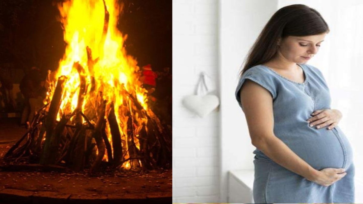 Holika Dahan 2024 :  क्या गर्भावस्था में लगा सकते हैं होलिका दहन की परिक्रमा? जानिए क्या कहता है ज्योतिष शास्त्र…