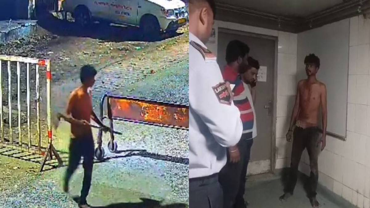 फावड़ा लेकर अस्पताल में घुसा युवक: कर्मचारियों से की हाथापाई, फिर शौचालय की छत पर चढ़ मचाया हंगामा, मरीजों में फैली दहशत